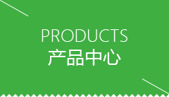 台中市包子机哪个牌子耐用